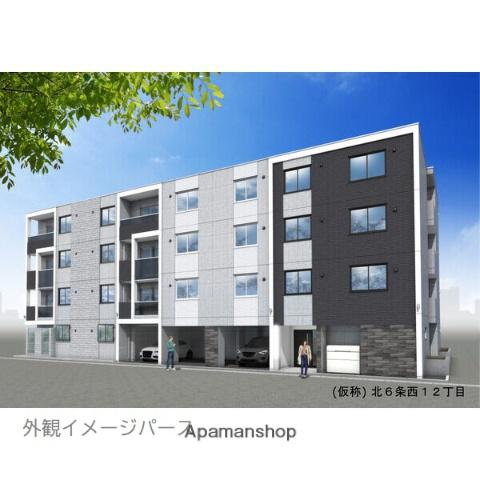 ブランシャール桑園STATION