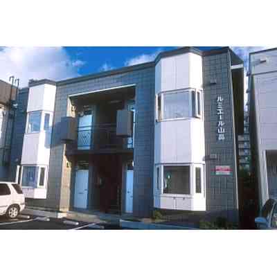 ルミエール山鼻