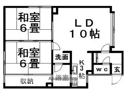 メゾンエステート真栄(2LDK/2階)の間取り写真