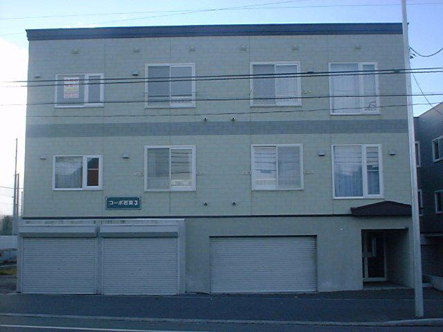 ひだまりと若葉のステラ