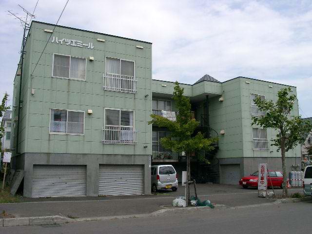 ハイツエミール