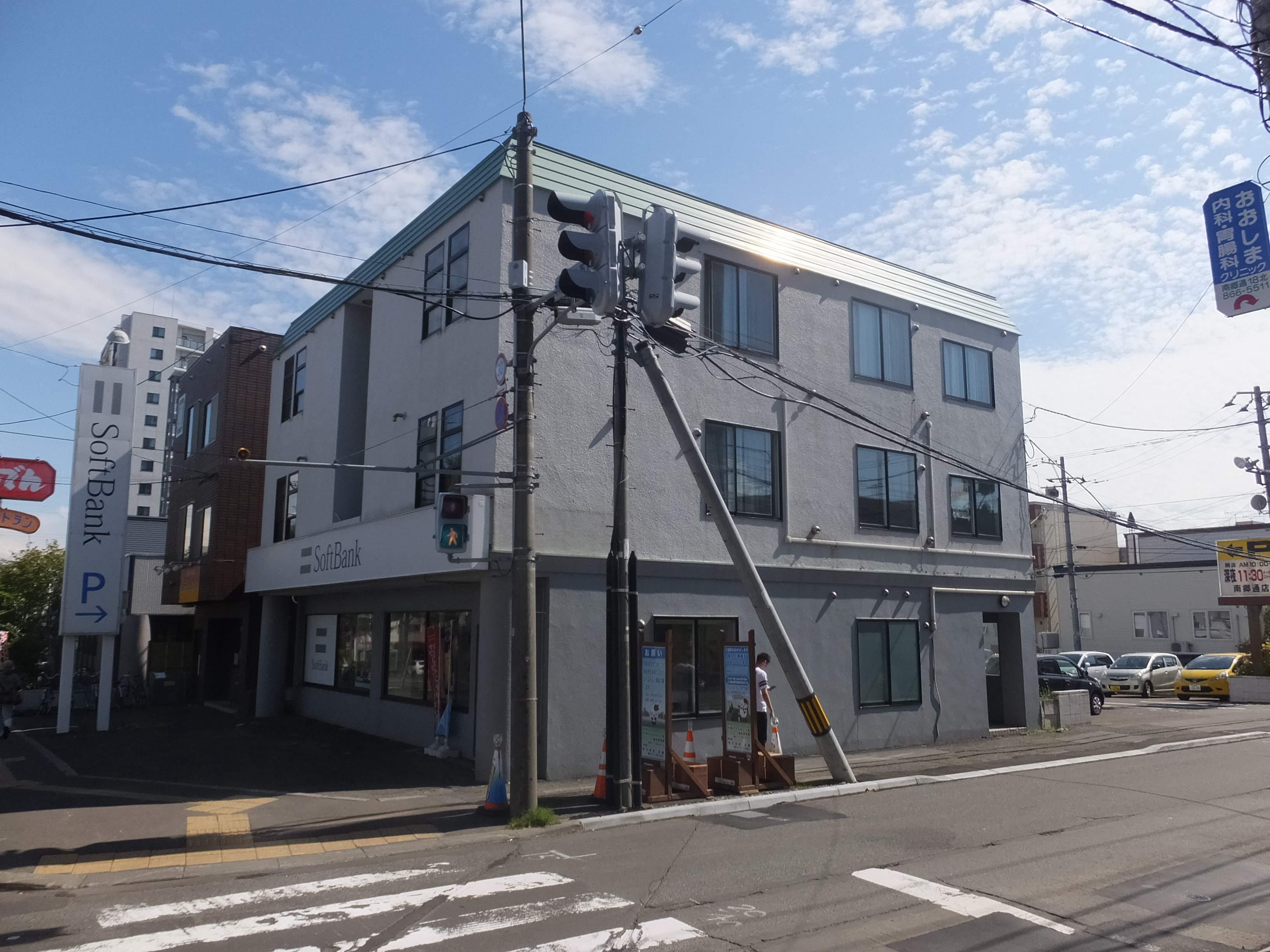 フォレストオカップⅡ