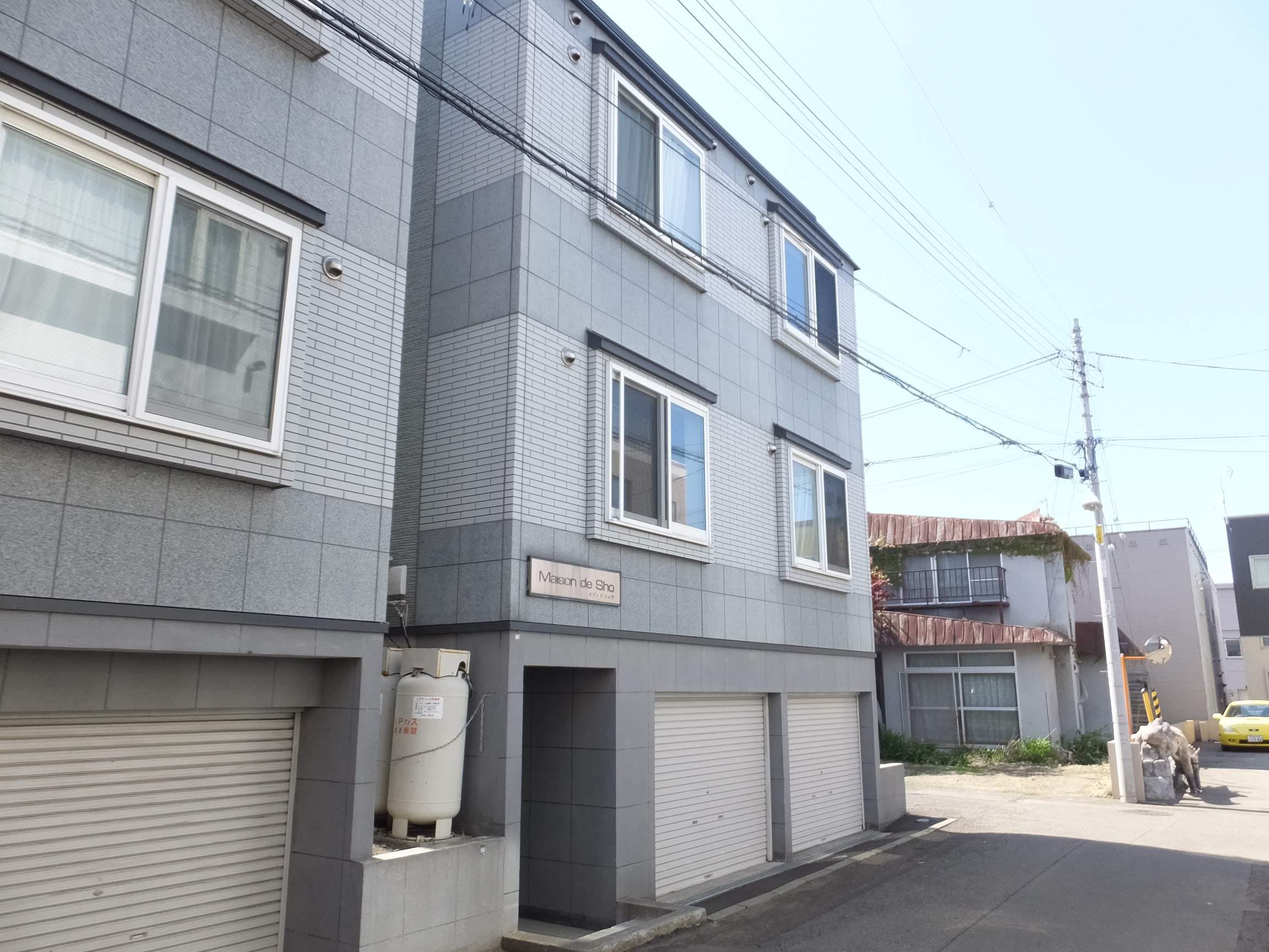 メゾンドショウ