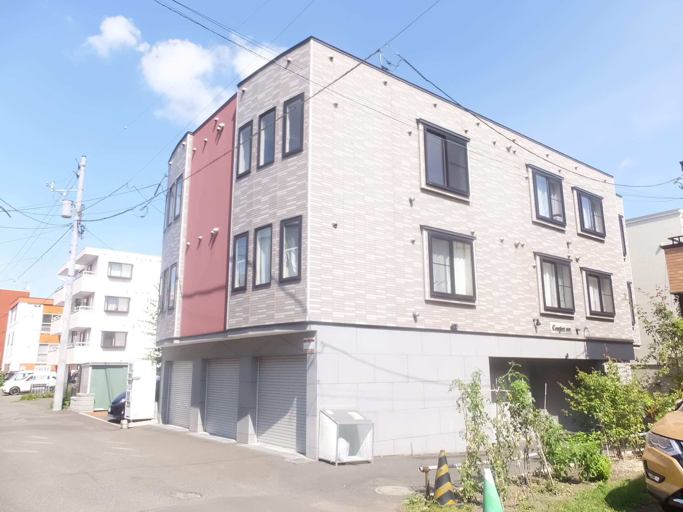 コンフォート白石