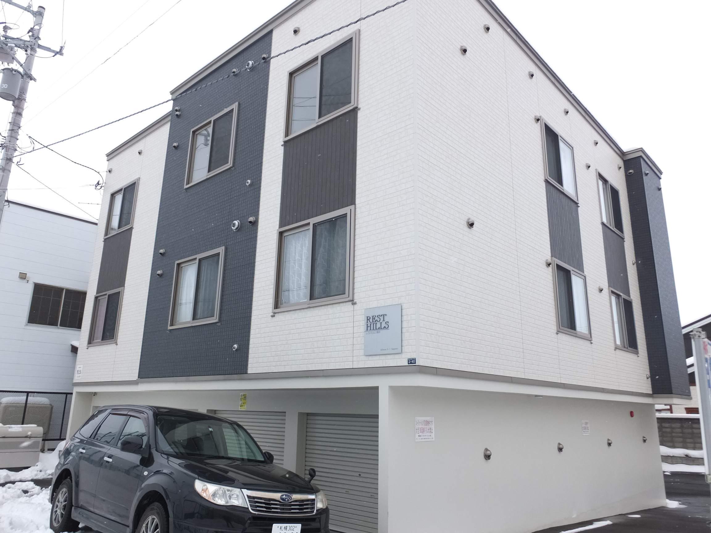 レストヒルズ菊水