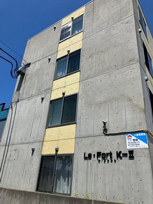 ル・フォートK-Ⅱ