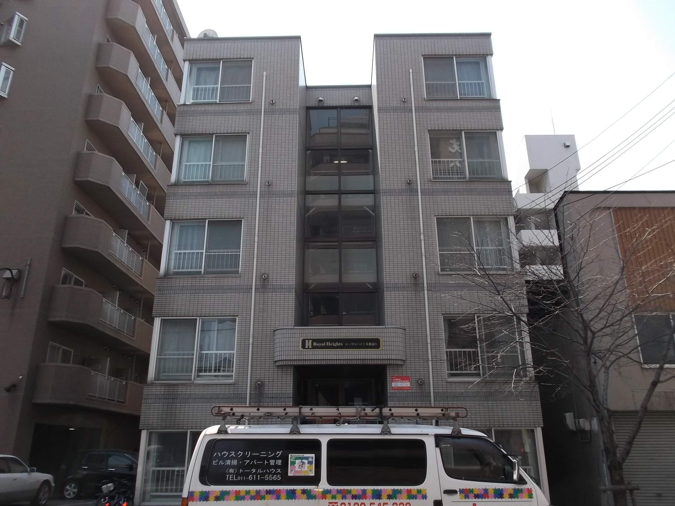 ローヤルハイツ本郷通6