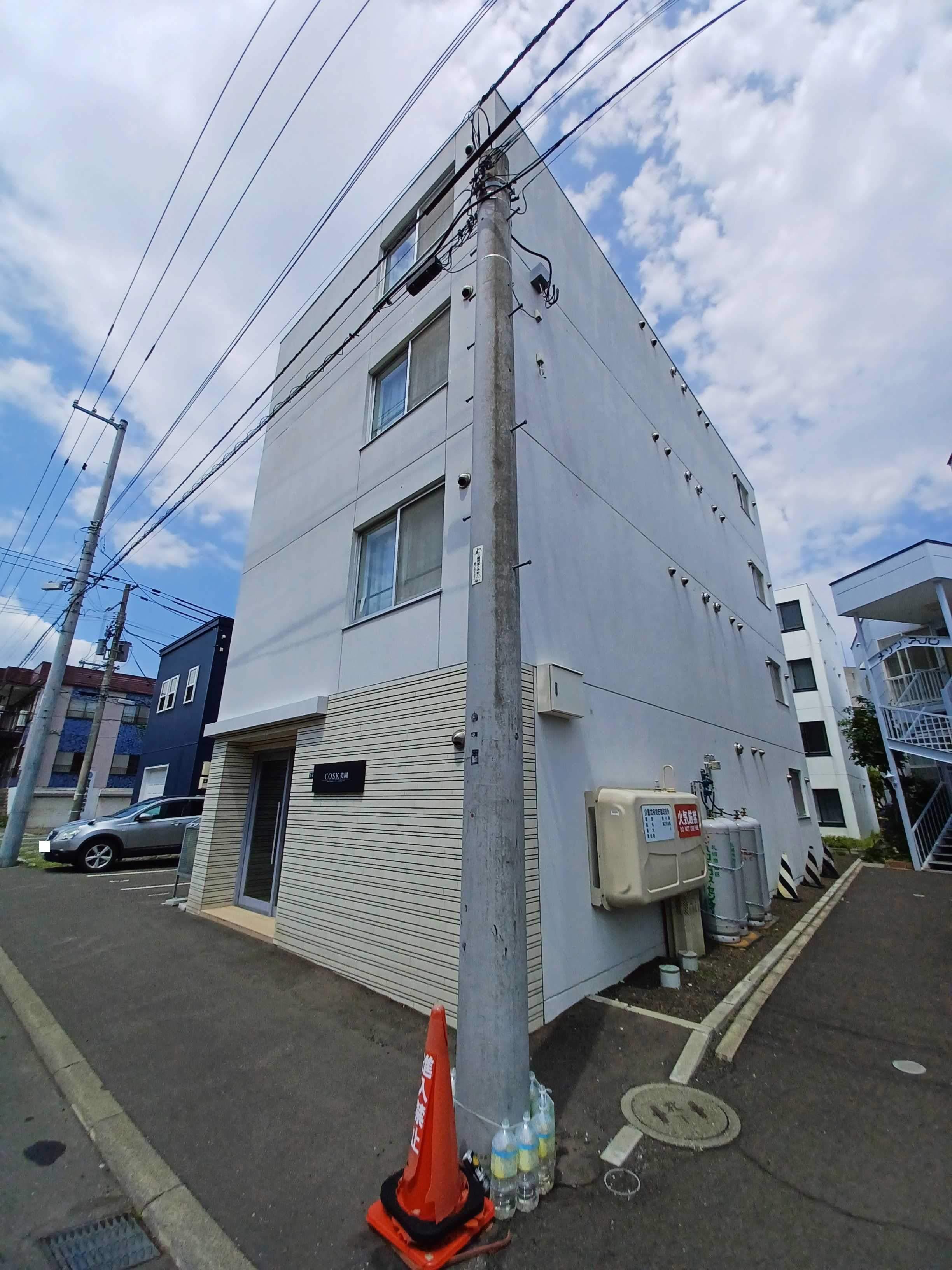 COSK美園