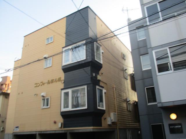 コンフォール東札幌