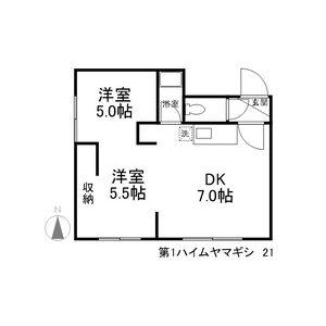 第1ハイムヤマギシ(2DK/3階)の間取り写真