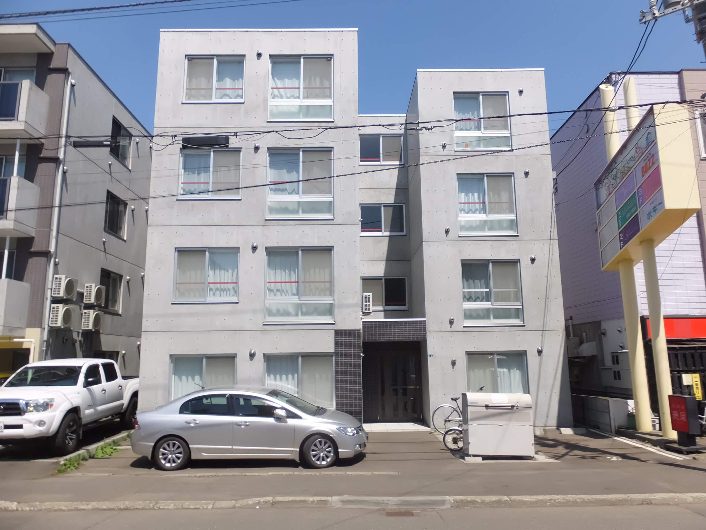 サイサリス本郷