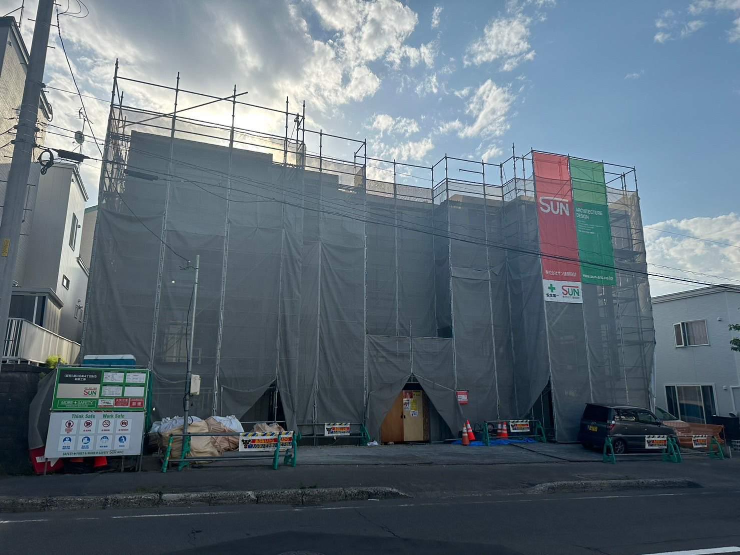 ライズステージ澄川