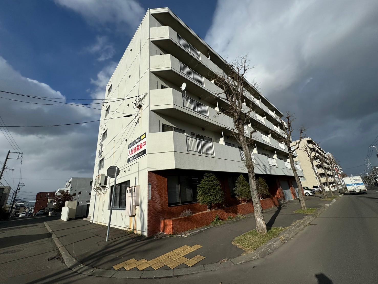 アルファスクエア第1本郷ハイム