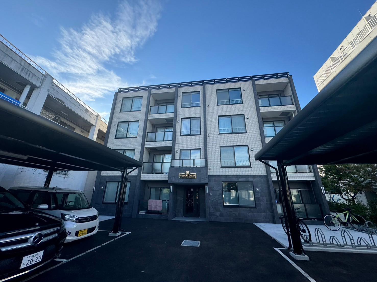 グランメール・シャリテ