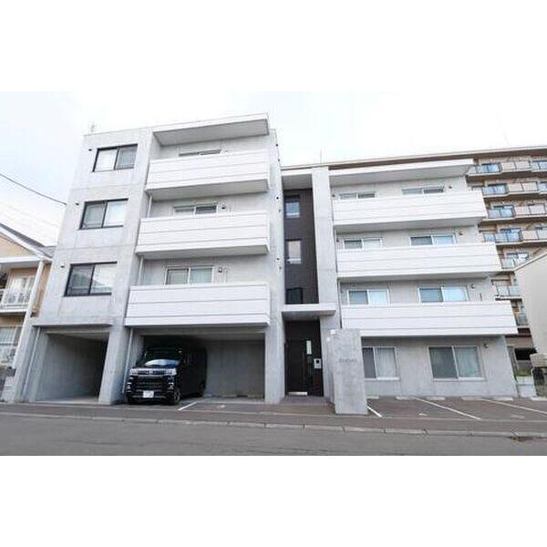 ハルトラーテ北野