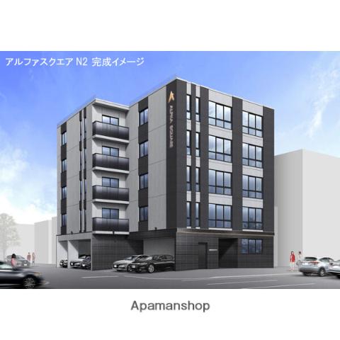 アルファスクエアN2