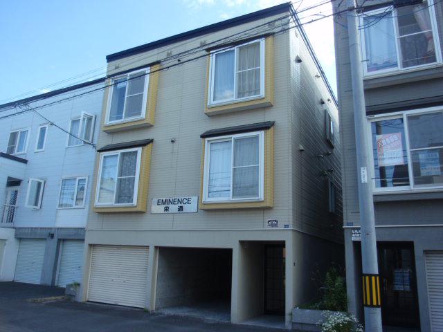 エミネンス栄通