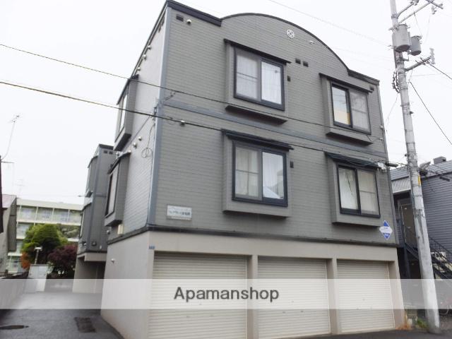 フレグランス東札幌