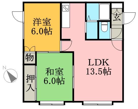 ルミエールコスモ(2LDK/2階)の間取り写真