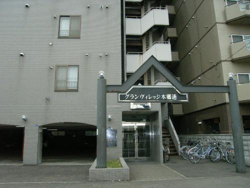 グランヴィレッジ本郷通Ⅰ