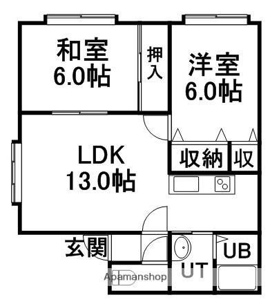 サンハイツ本郷(2LDK/3階)の間取り写真