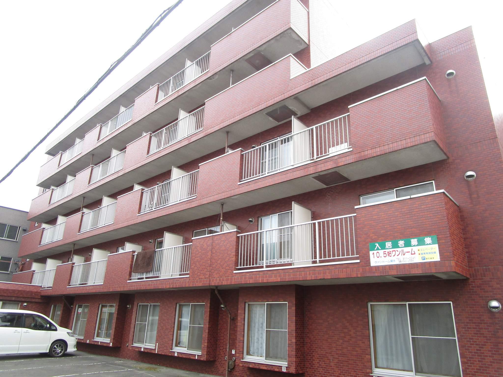 ヴァンド-ム菊水