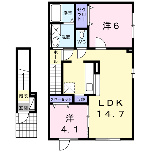 クラールシェーネ(2LDK/2階)の間取り写真
