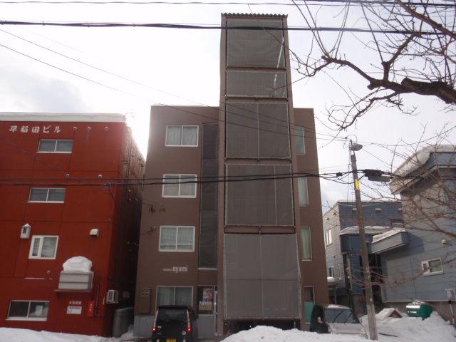 マンションあゆみ