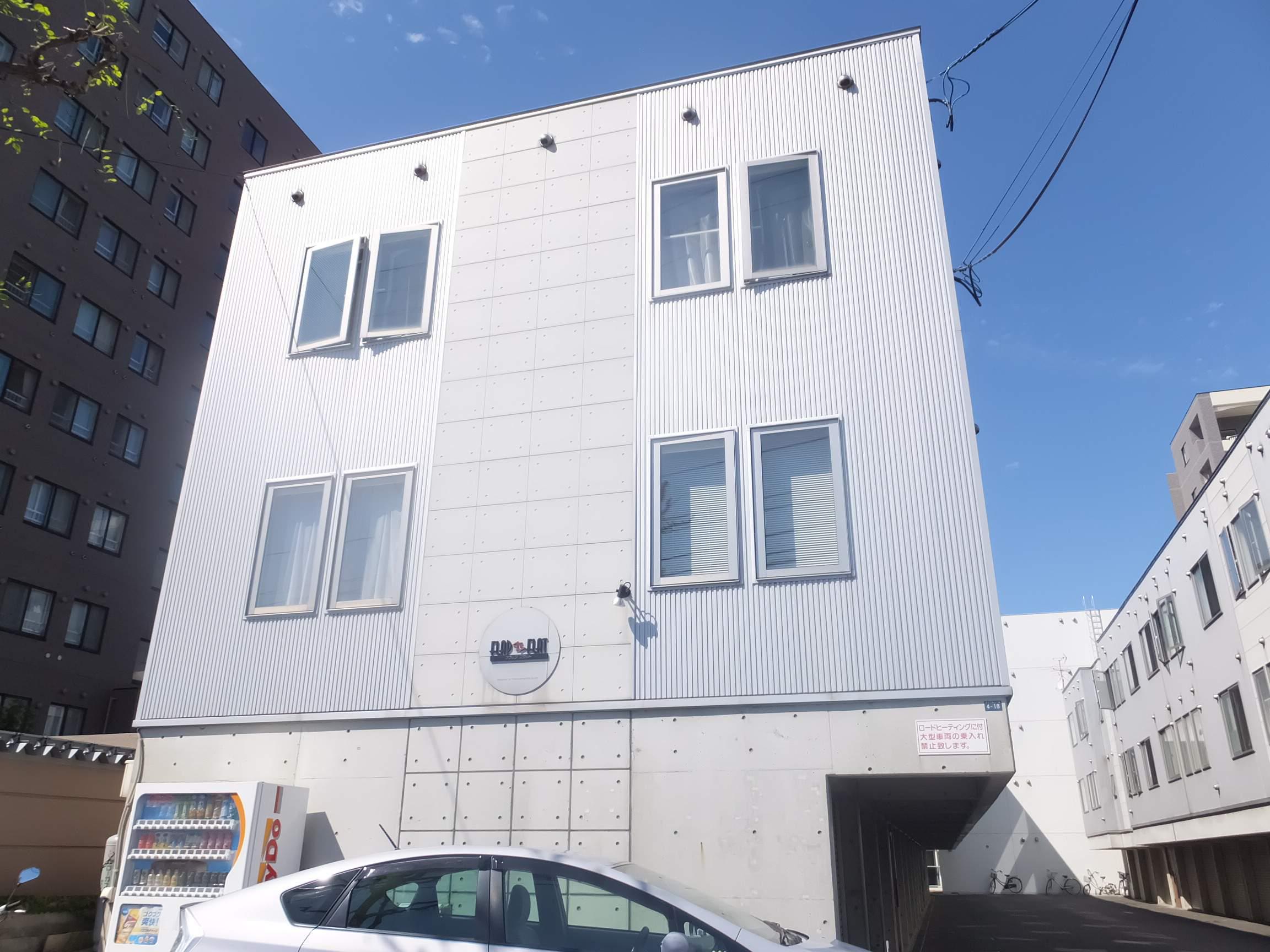 フラップフラット