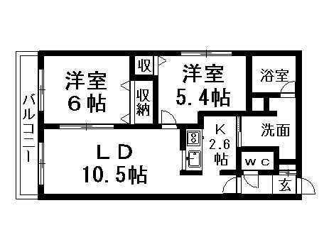 アクアトピア真栄(2LDK/3階)の間取り写真
