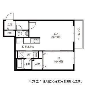 ウイングフィールド(1LDK/4階)の間取り写真