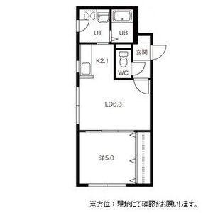 グレイス南郷(1LDK/3階)の間取り写真