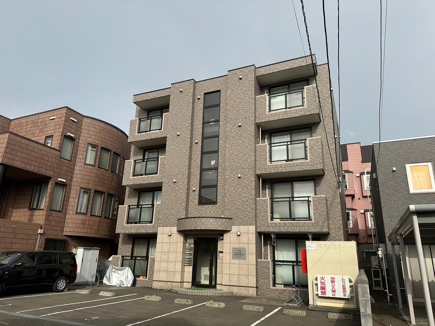 WING澄川