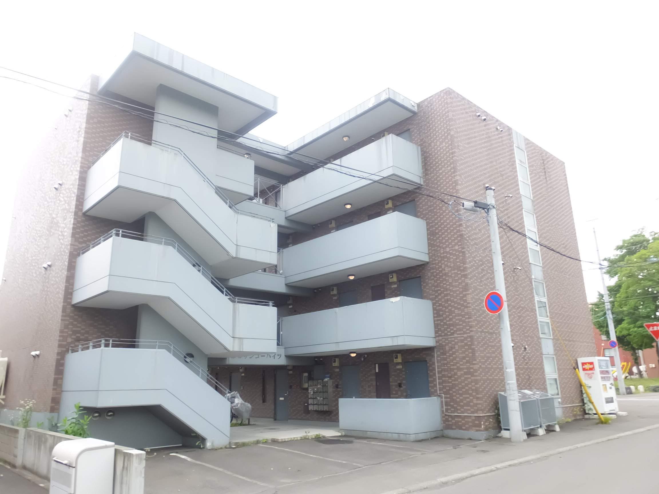 第2サンコーハイツ