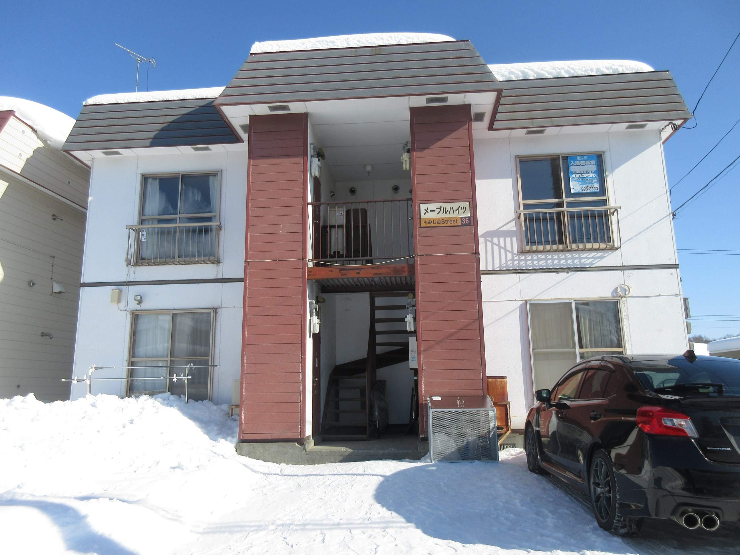 メープルハイツ