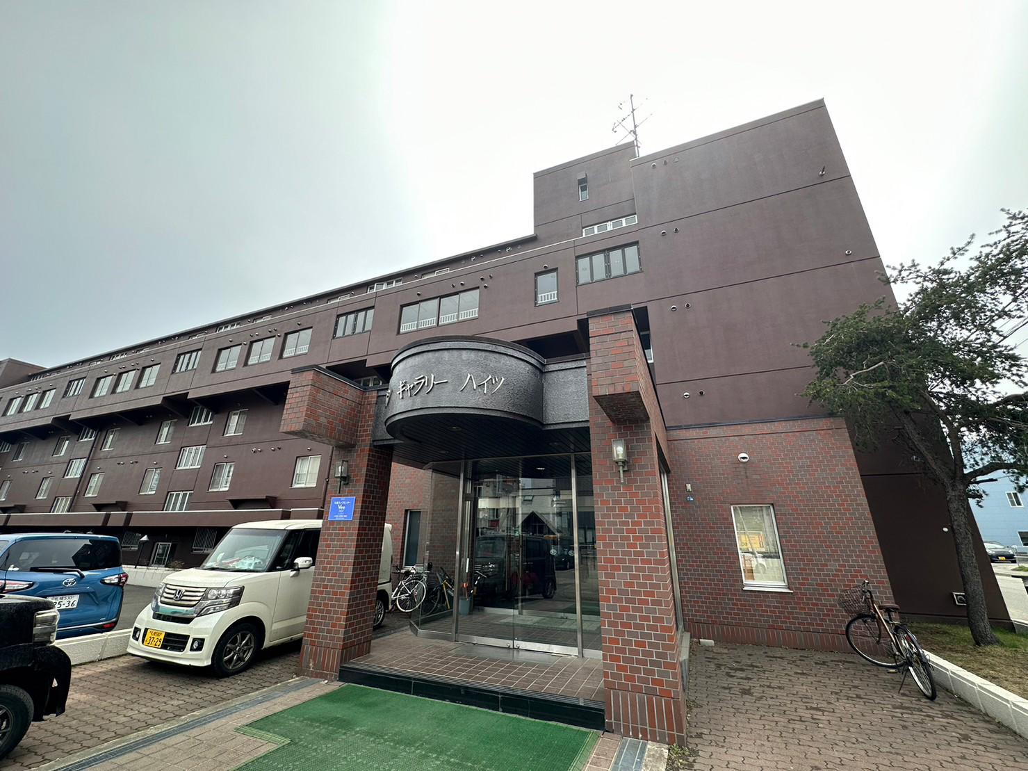 サンギャラリーハイツ山鼻