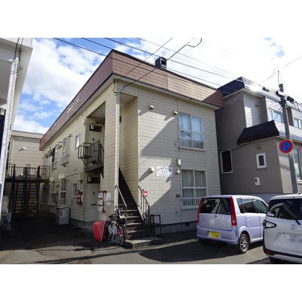 2.パールマンション