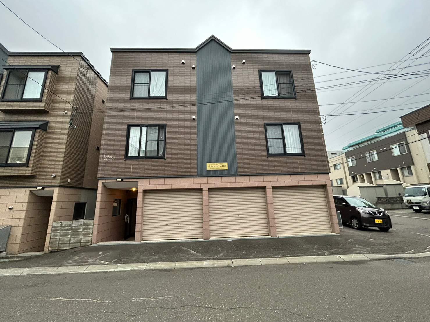 チャオサッポロ