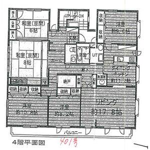 シャルパレット(5SLDK/4階)の間取り写真