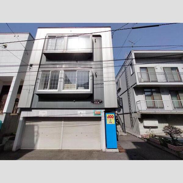 グランドール東札幌