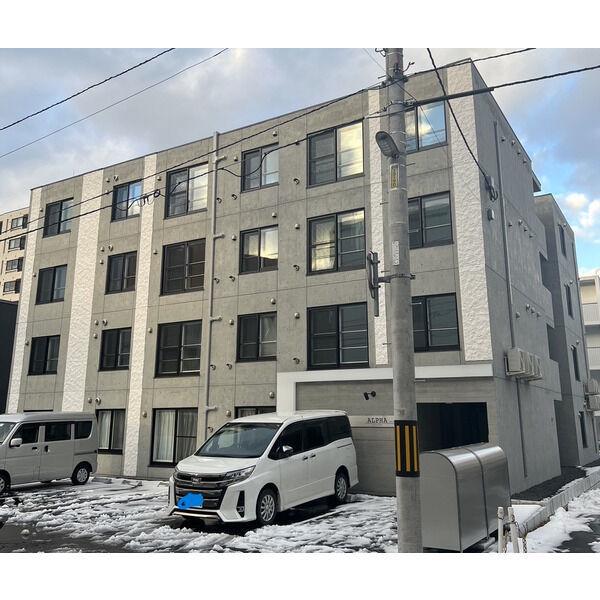 ALPHA学園前