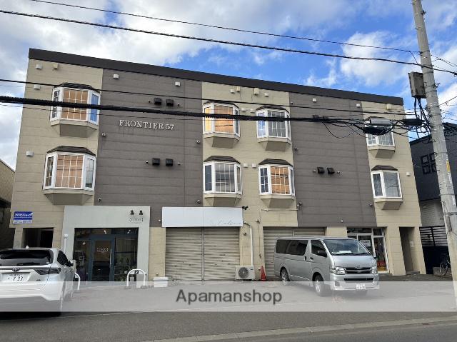フロンティア57