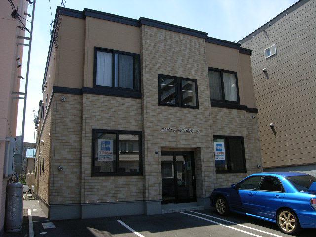 コンフォート中の島V