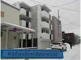 KAFUU RESIDENCE N35