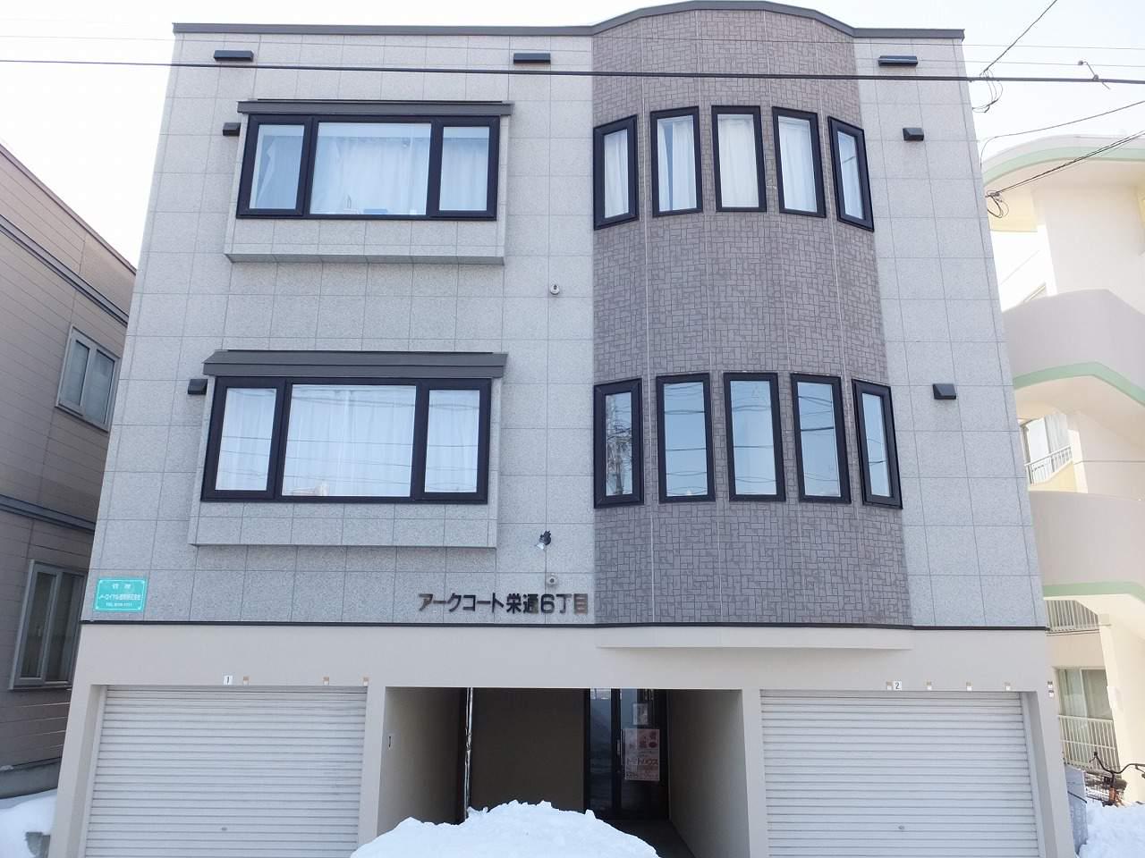 アークコート栄通6丁目