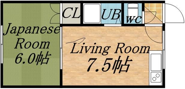 広和第3ハイツ(1DK/1階)の間取り写真