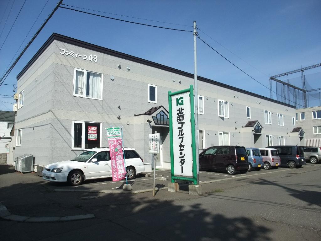 ファミィーユ4・3