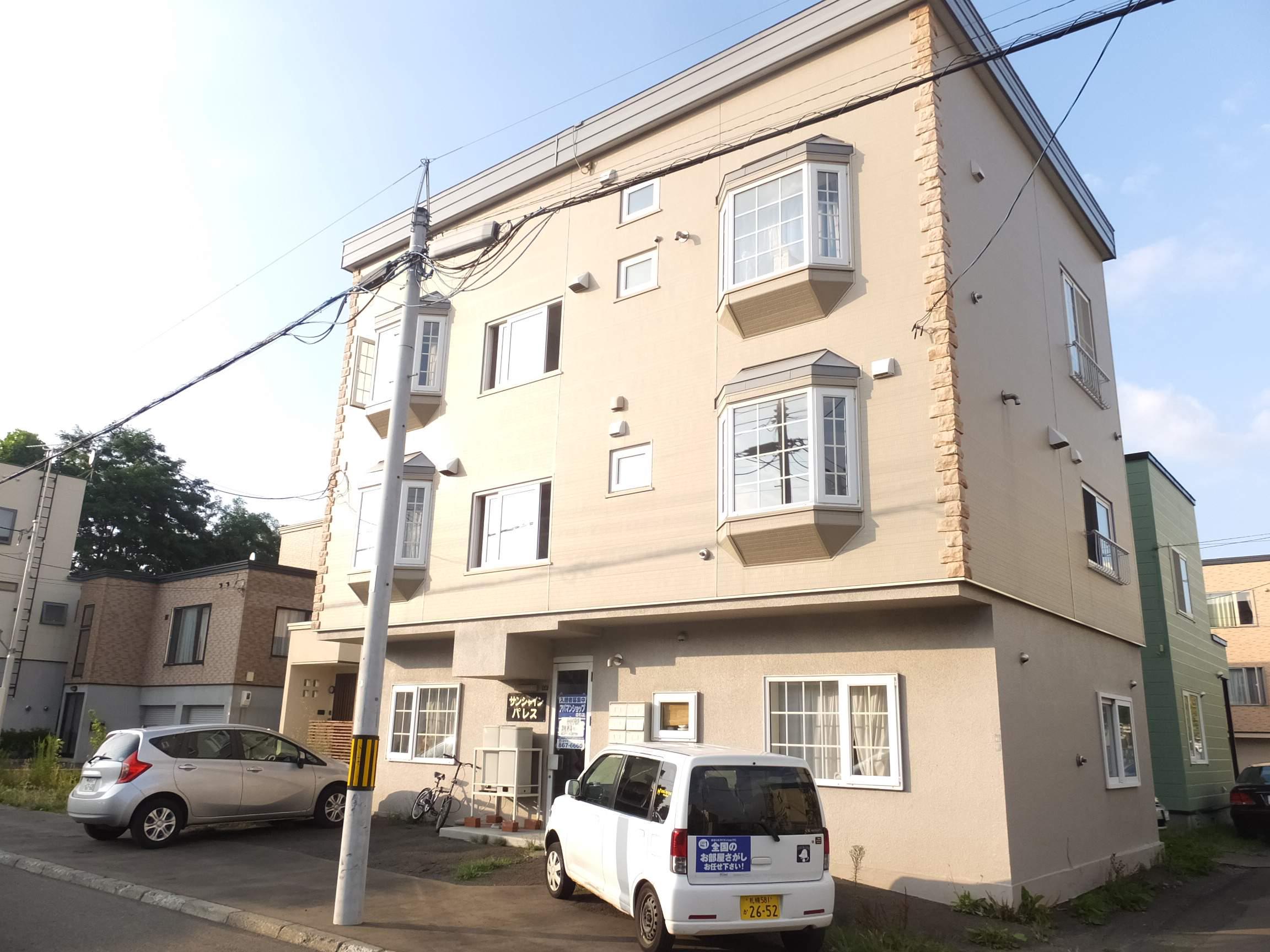 サンシャインパレス