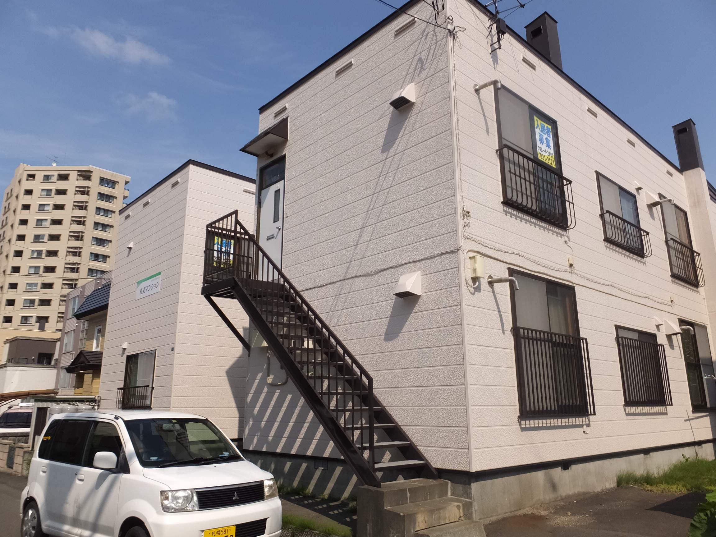 札美マンション