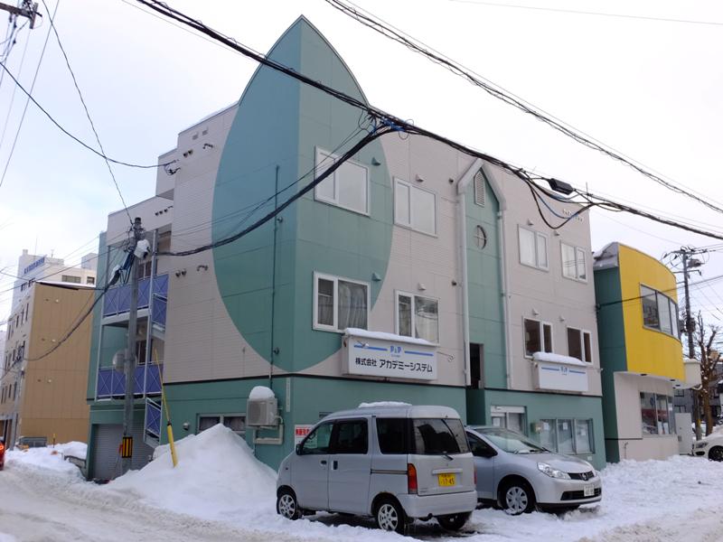 ケイアートプラザ